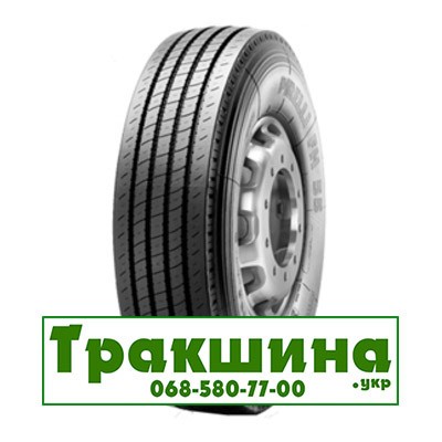 245/70 R19.5 Pirelli FH 55 136/134M Рульова шина Київ - изображение 1