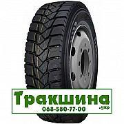 13 R22.5 Royal Black RD802 156/150K Ведуча шина Київ
