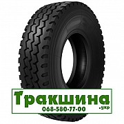 13 R22.5 Royal Black RS600 156/150L Універсальна шина Київ