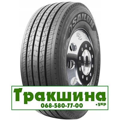 385/55 R22.5 Sailun SFR1 160K Рульова шина Київ - изображение 1
