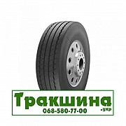 385/55 R22.5 Satoya ST-080 160K Причіпна шина Київ
