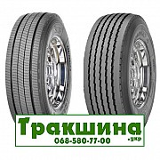 245/70 R19.5 Sava Cargo 4 141/140J Причіпна шина Киев