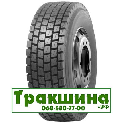 315/80 R22.5 Torque TQ638 156/152L Ведуча шина Київ - изображение 1