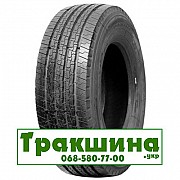 245/70 R19.5 Triangle TR685 141/140J Рульова шина Київ