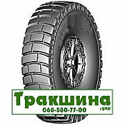 21 R33 Днепрошина ВФ-166А 195B кар'єрна Київ