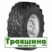 1 350/550 R533 Днепрошина ИД-370 164E універсальна Київ