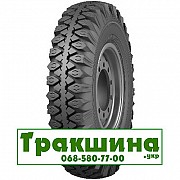 7.5 R20 Днепрошина МИ-173-1 100J універсальна Київ