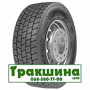 315/80 R22.5 Armstrong ADR11 156/150L Ведуча шина Київ