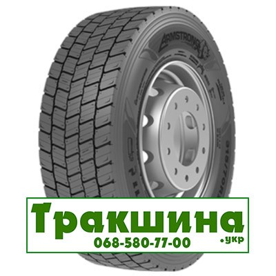 315/80 R22.5 Armstrong ADR11 156/150L Ведуча шина Київ - изображение 1