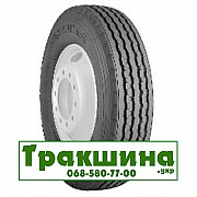 12 R22.5 Hercules S205 Рульова шина Київ