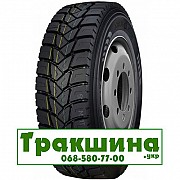 13 R22.5 Tracmax GRT770 156/150K Ведуча шина Киев