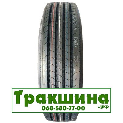 315/80 R22.5 Windforce WH1000 156/150M Рульова шина Киев - изображение 1