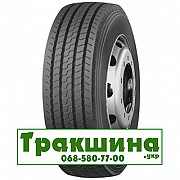 Long March LM127 (рулевая) 235/75 R17.5 143/141J PR18 Киев