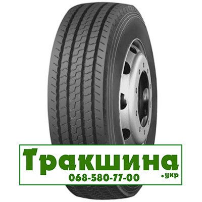 Long March LM127 (рулевая) 235/75 R17.5 143/141J PR18 Киев - изображение 1