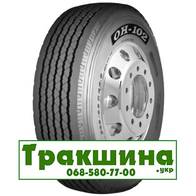 385/65 R22.5 Otani OH-102 160K причіпна Киев - изображение 1