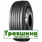 Goodride CR931 (прицепная) 385/65 R22.5 160K Киев