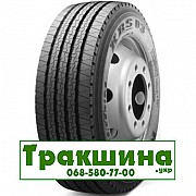 295/60 R22.5 Marshal KRS03 150/147K рулева Киев
