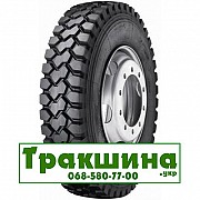 Bridgestone L317 (ведущая) 13 R22.5 154/150G Киев