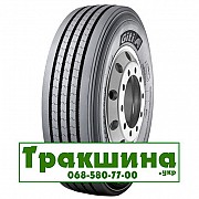 Giti GSR225 (рулевая) 315/80 R22.5 158/150M Киев