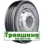 Bridgestone R-Steer 002 (рулевая) 235/75 R17.5 132/130M Київ