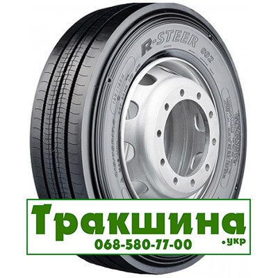 Bridgestone R-Steer 002 (рулевая) 235/75 R17.5 132/130M Київ - изображение 1