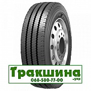 275/70 R22.5 Sailun CityConvoy 148/145J Універсальна шина Київ