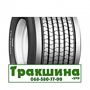 445/45 R19.5 Doublestar TAX106 160L Причіпна шина Київ