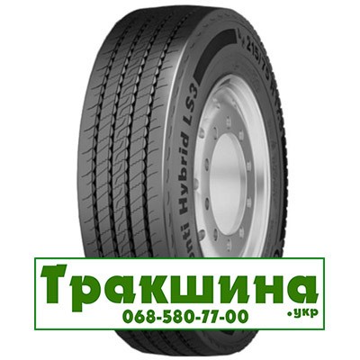 235/75 R17.5 Continental Conti Hybrid LS3 132/130M Рульова шина Київ - изображение 1