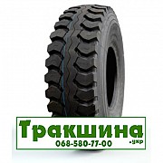 9 R20 Ovation VI706 144/142K Ведуча шина Киев