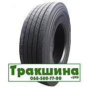 315/80 R22.5 Maxell Super HA1 156/150L Рульова шина Київ