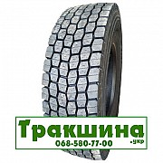 315/80 R22.5 Maxell Super LD2 156/150L Ведуча шина Киев