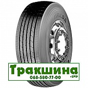 Fulda EcoControl 2+ (рулевая) 315/70 R22.5 154L/152M Київ