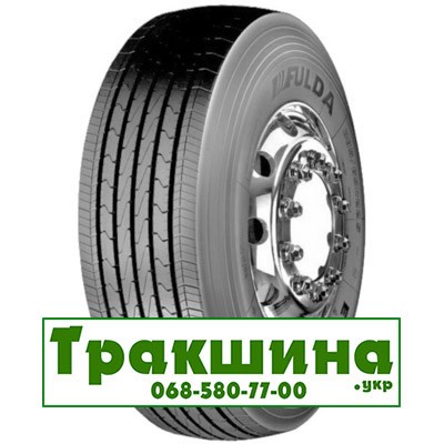 Fulda EcoControl 2+ (рулевая) 315/70 R22.5 154L/152M Киев - изображение 1