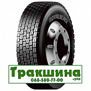 9.5 R17.5 Royal Black RD801 143/141J Ведуча шина Київ