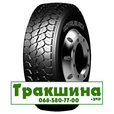 445/65 R22.5 Royal Black RT605 169K Причіпна шина Киев - изображение 1
