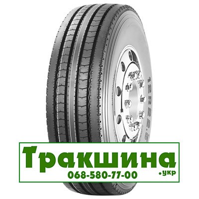 Sportrak SP301 (рулевая) 315/60 R22.5 151/148L PR18 Київ - изображение 1