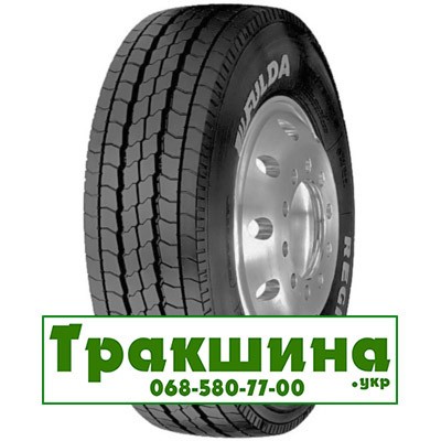 235/75 R17.5 Fulda Regiocontrol 132/130M Рульова шина Київ - изображение 1