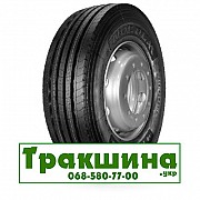 295/80 R22.5 Nordexx NSR 1000 152/149M Рульова шина Київ