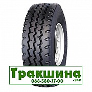 9 R20 Terraking HS268 144/142K Універсальна шина Київ