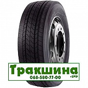 Goodyear FUELMAX S PERFOMANCE (рулевая) 315/70 R22.5 156/150L Київ