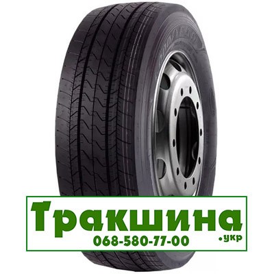 Goodyear FUELMAX S PERFOMANCE (рулевая) 315/70 R22.5 156/150L Київ - изображение 1