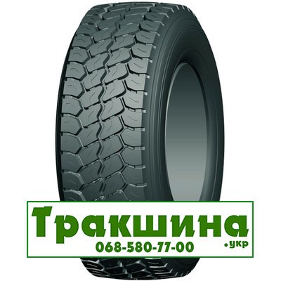385/65 R22.5 Compasal CPT65 160L Кар'єрна шина Київ - изображение 1