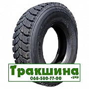 315/80 R22.5 TopRunner CR995 156/150M Ведуча шина Киев