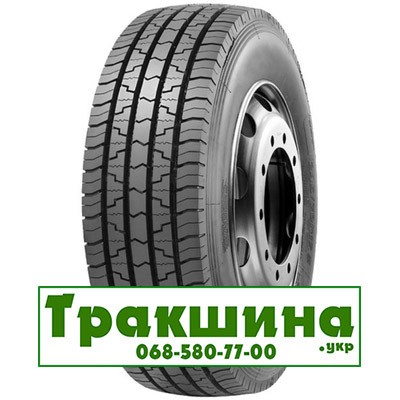 Ovation EAR518 (рулевая) 225/75 R17.5 129/127M PR14 Київ - изображение 1