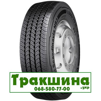315/70 R22.5 Continental Conti Scandinavia HS3 156/150L Рульова шина Київ - изображение 1