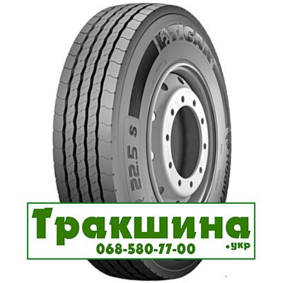 315/80 R22.5 Tigar Road Agile S 156/150L Рульова шина Київ - изображение 1