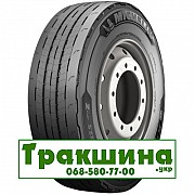 315/70 R22.5 Michelin X Line Energy Z2 156/150L Рульова шина Київ