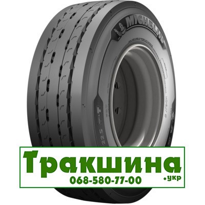 385/65 R22.5 Michelin X Multi HL T 164K Причіпна шина Київ - изображение 1