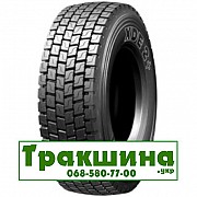 275/80 R22.5 Michelin XDE2+ 149/146L Ведуча шина Київ