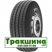 235/75 R17.5 Michelin XZE2 132/130M Універсальна шина Київ